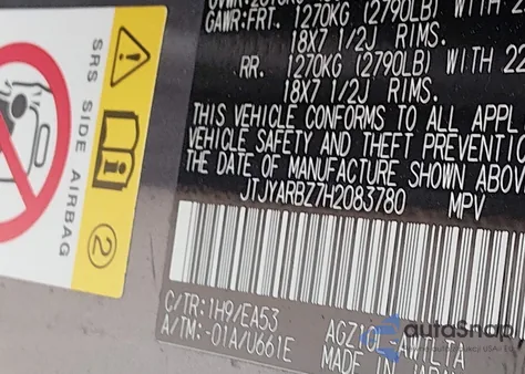 2017 Lexus Nx 200T z USA, uszkodzony, nr VIN JTJYARBZ7H2083780